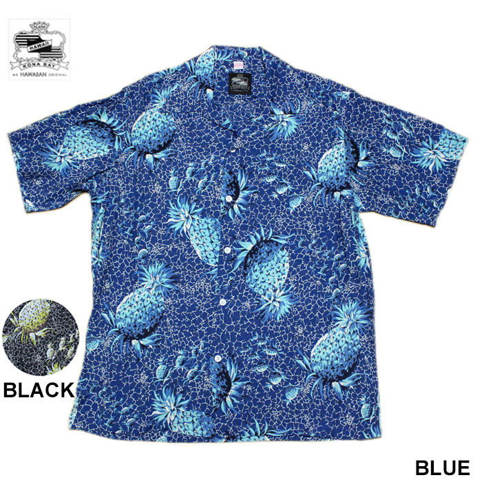 KONABAYHAWAII コナベイハワイ アロハシャツ