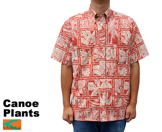 キホロカイ カノエプランツ アロハシャツ