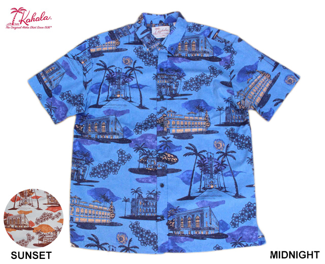 KAHALA アロハシャツ ハワイ製