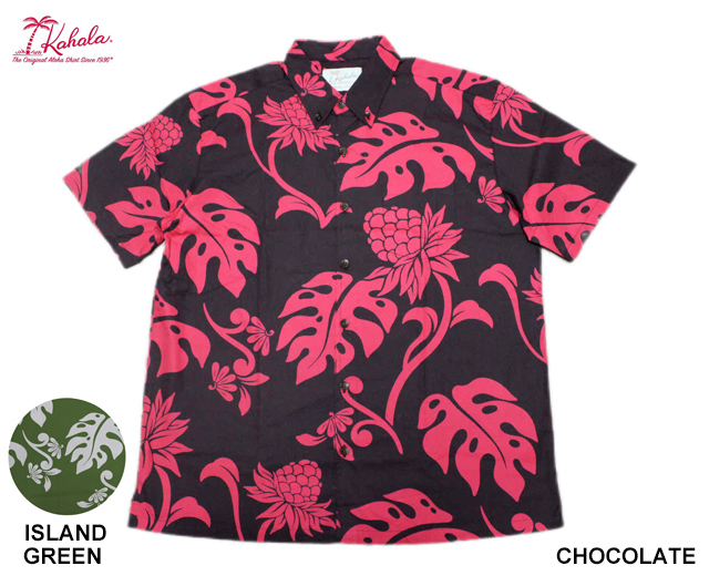 KAHALA カハラ アロハシャツ ハワイ製