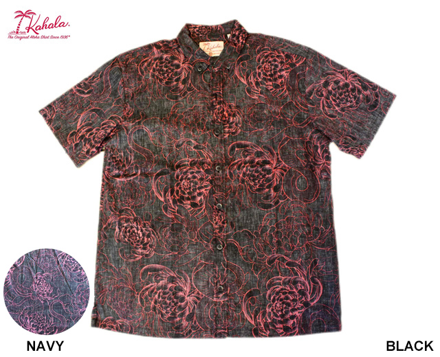 KAHALA カハラ アロハシャツ ラッキーオレロ ハワイ製