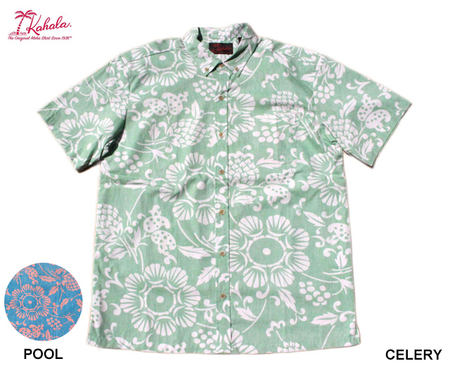 KAHALA カハラ アロハシャツ ハワイ製
