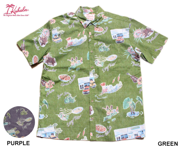 KAHALA カハラ アロハシャツ ハワイ製
