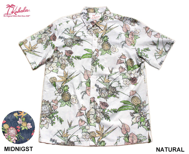 KAHALA カハラ アロハシャツ ハワイ製
