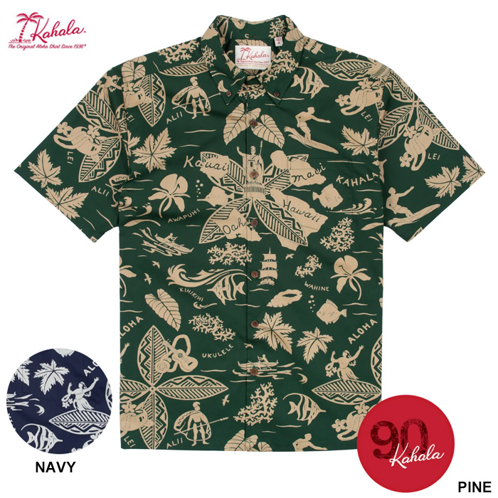 KAHALA カハラ アロハシャツ 90周年 ハワイ製