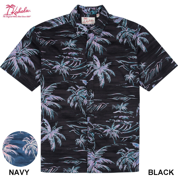 KAHALA カハラ アロハシャツ ハワイ製
