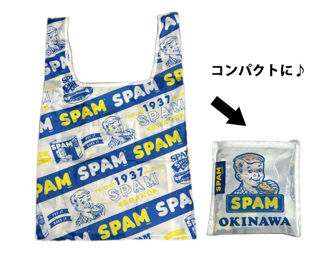 SPAM エコバッグ