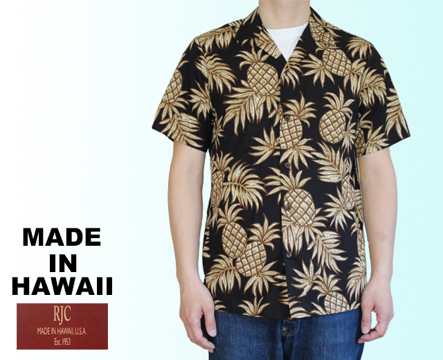 RJC アロハシャツ ハワイ製