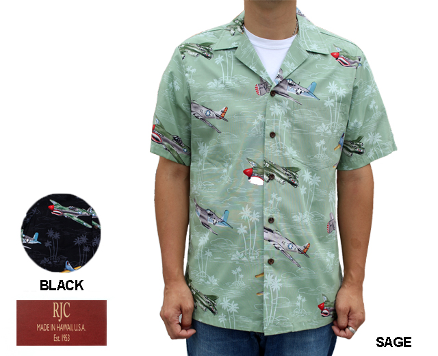 RJC アロハシャツ 戦闘機 飛行機