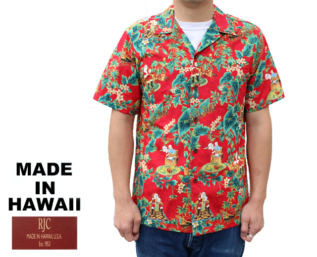 RJC アロハシャツ クリスマス サンタ 2019