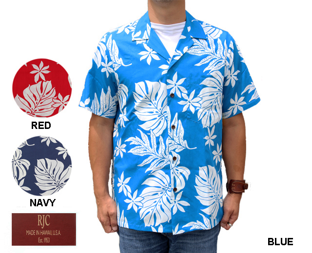 RJC アロハシャツ ハワイ製 モンステラ