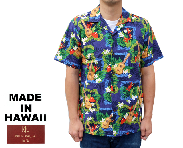 RJC アロハシャツ ウクレレ