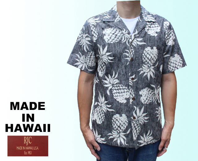 RJC アロハシャツ パイナップル