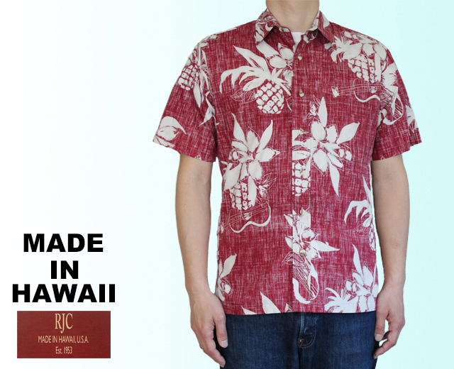 RJC アロハシャツ ハワイ製