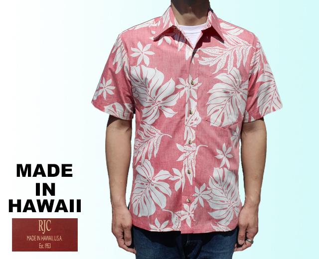 RJC アロハシャツ ハワイ製