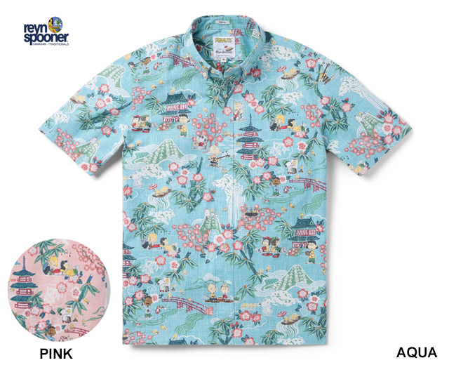 ReynSpooner レインスプーナー アロハシャツ