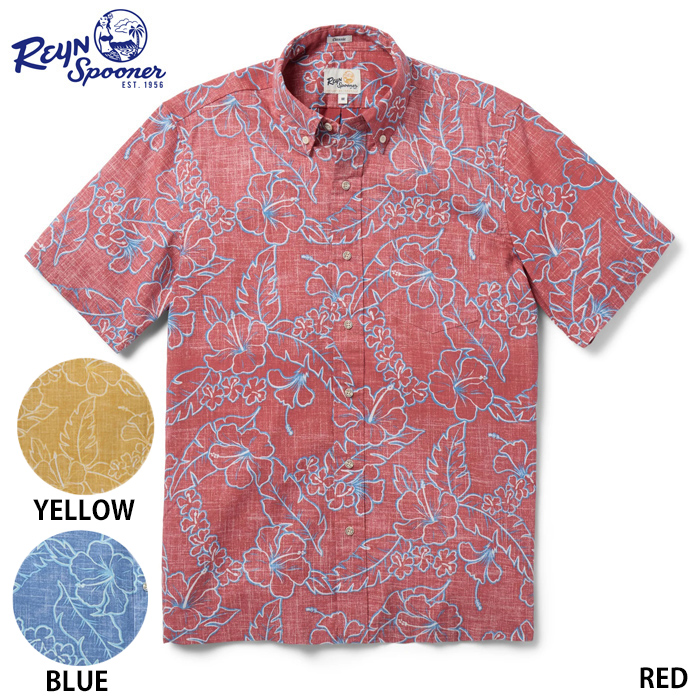 ReynSpooner レインスプーナー アロハシャツ