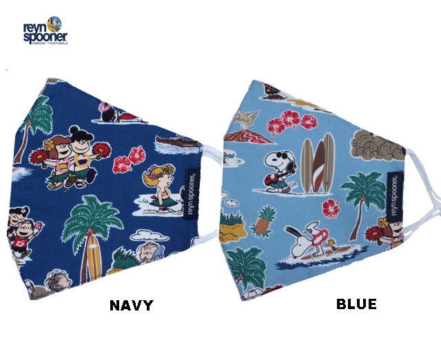ReynSpooner レインスプーナー マスク　スヌーピー