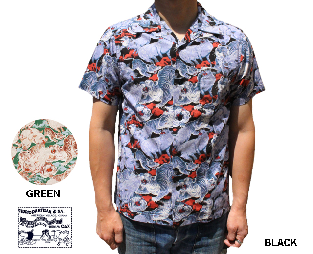 ダルチザン アロハシャツ 百豚 ブタ