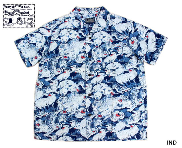 ダルチザン アロハシャツ 百豚