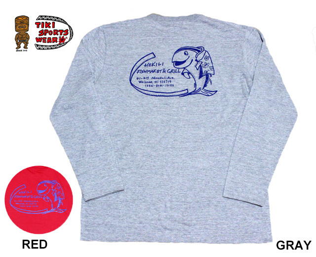 TIKI SPORTS WEAR ハワイアン 長袖Tシャツ
