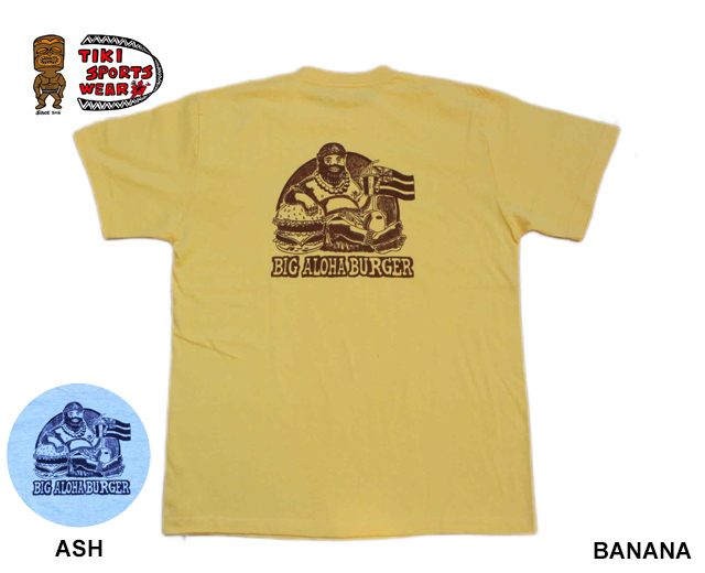 TIKISPORTSWEAR ティキスポーツウエア 半袖Tシャツ