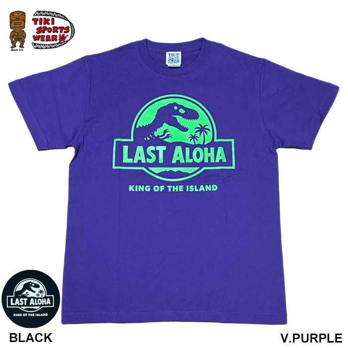 TIKISPORTSWEAR ティキスポーツウエア 半袖Tシャツ