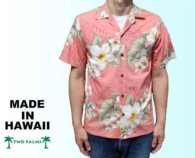 トゥーパームス アロハシャツ ハワイ製