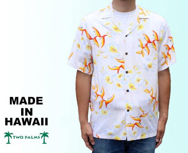 アロハシャツ トゥーパームス レーヨン