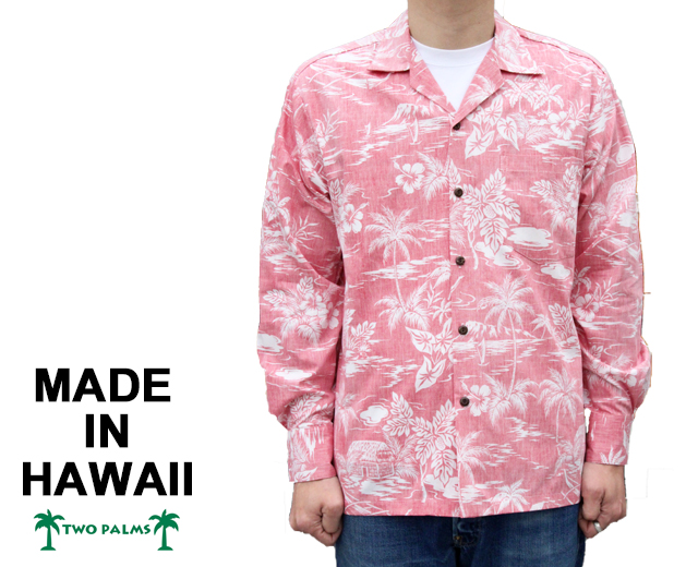 トゥーパームス アロハシャツ 長袖 ハワイ製