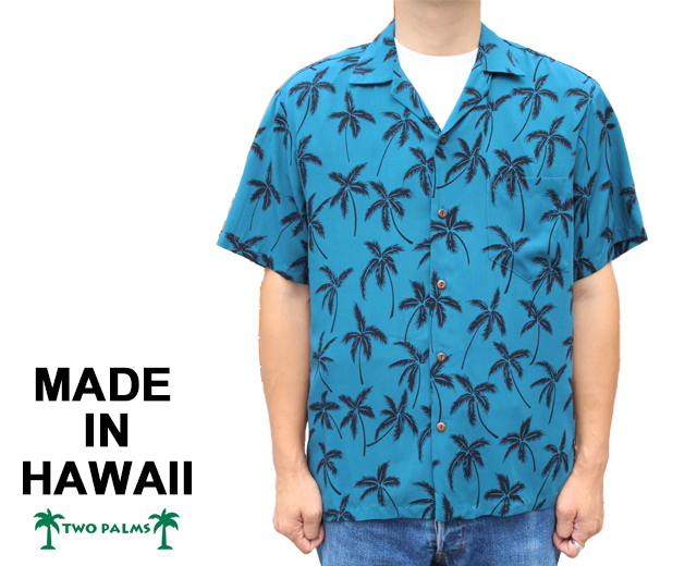 トゥーパームス パームツリー アロハシャツ