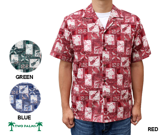 トゥーパームス アロハシャツ