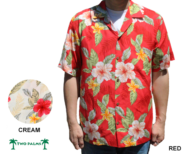 TWOPALMS トゥーパームス アロハシャツ
