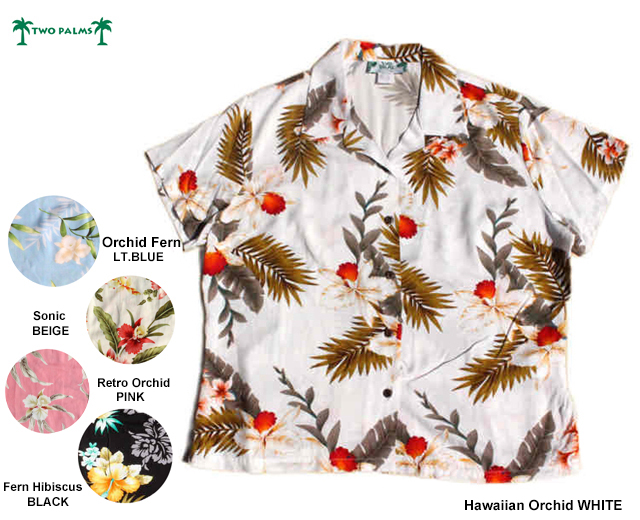 TWOPALMS トゥーパームス レディース　アロハシャツ