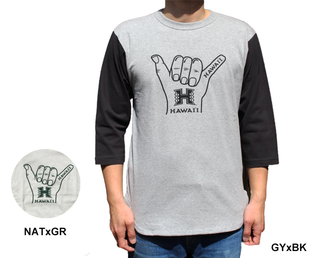 ハワイ大学 ハンパ袖 Tシャツ