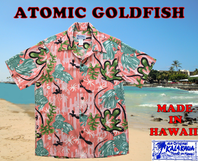 アロハシャツ　カラカウア　ハワイ製