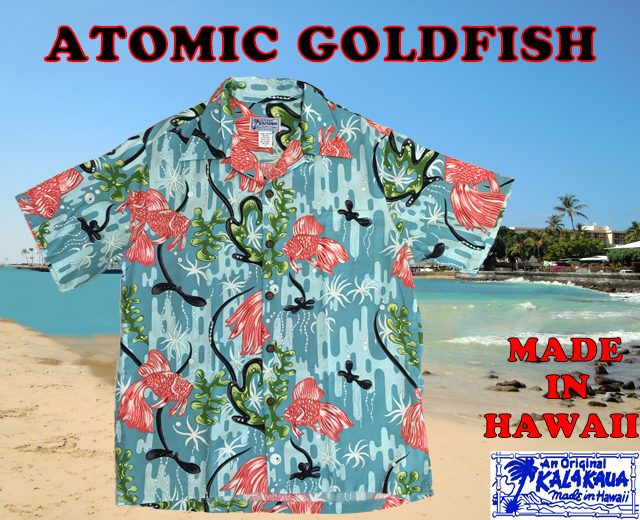 アロハシャツ　カラカウア　ハワイ製