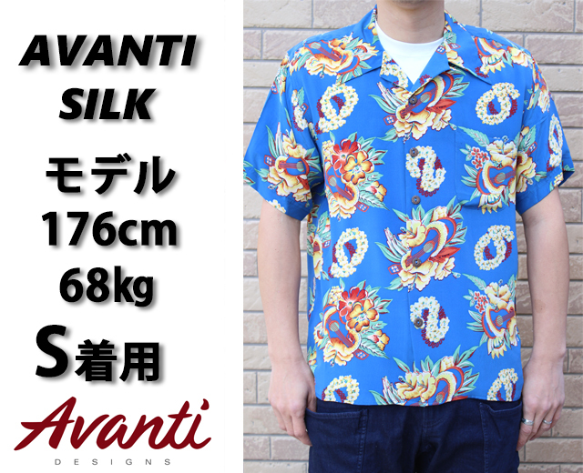 アロハシャツ,ウクレレ,アヴァンティ,AVANTI,画像