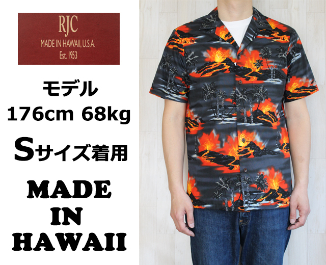 RJC アロハシャツ ハワイ製