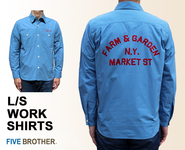 【超希少品】[Steve Vai] ロゴ入りワークシャツ オフシャルサイト購入品 FIVE BROTHER/ファイブブラザー 刺繍ワークシャツ 「FARM＆GARDEN