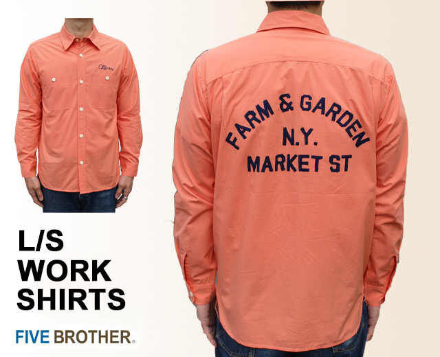 ファイブブラザー FIVE BROTHER レディース シャツ 長袖 オーバーサイズ ボーイフレンド ダーリンシャツ fb1515099 FIVEBROTHER ファイブブラザー FIVE BROTHER レディース シャツ