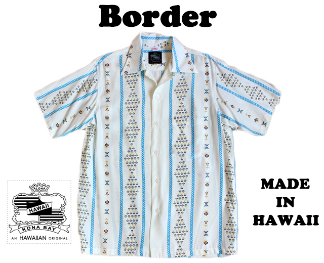 Kona Bay Hawaii/コナベイハワイ アロハシャツ ハワイ製 ボーダー 白