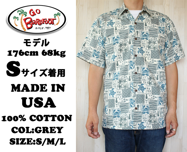 ゴーベアフット アロハシャツ