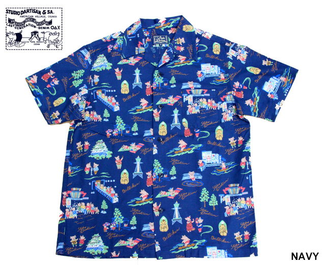 STUDIO D’ARTISANビリケンコラボアロハシャツ【BILLI-003】 ビリケンコラボアロハシャツ【BILLI-003】 – STUDIO D'ARTISAN