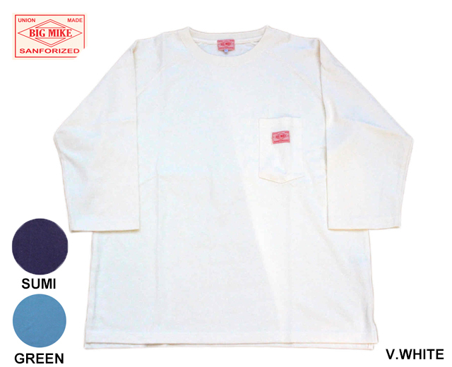 BIGMIKE ビッグマイク 七分袖Tシャツ