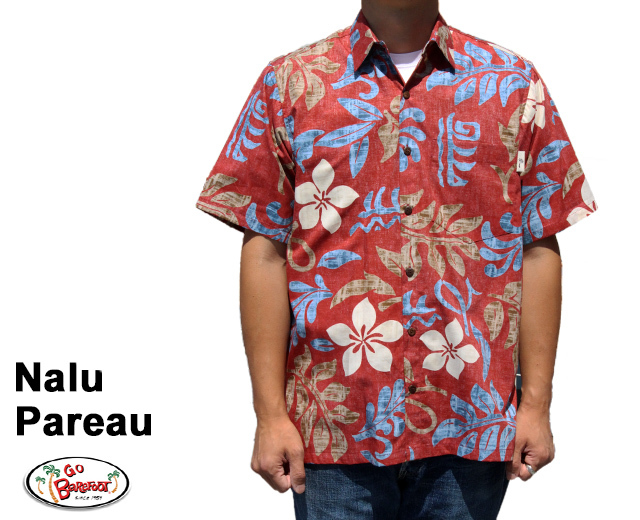 VAN HALEN 風 アロハ シャツ 未使用新品 EVH 5150 VAN HALEN 風 アロハ シャツ 未使用新品 EVH 5150 - メルカリ