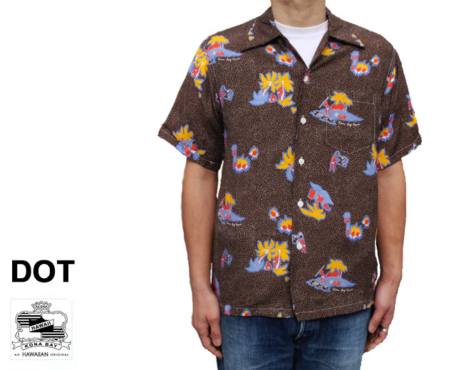 Kona Bay Hawaii コナベイハワイ アロハシャツ ドット DOT ハワイ製
