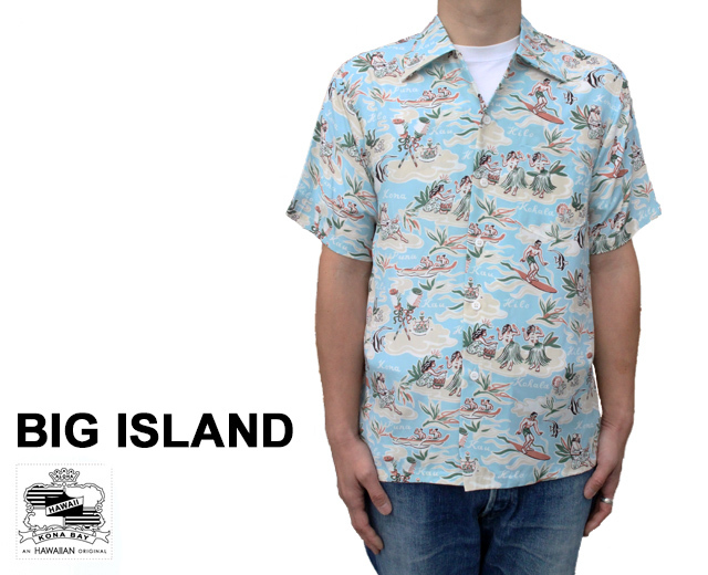 Kona Bay Hawaii コナベイハワイ アロハシャツ Lサイズ Kona Bay Hawaii コナベイハワイ 長袖アロハシャツ ハワイ