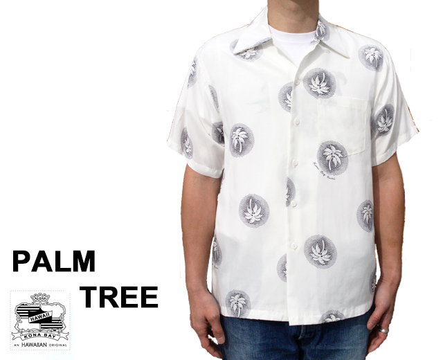 Kona Bay Hawaii コナベイハワイ アロハシャツ パームツリー PALM TREE