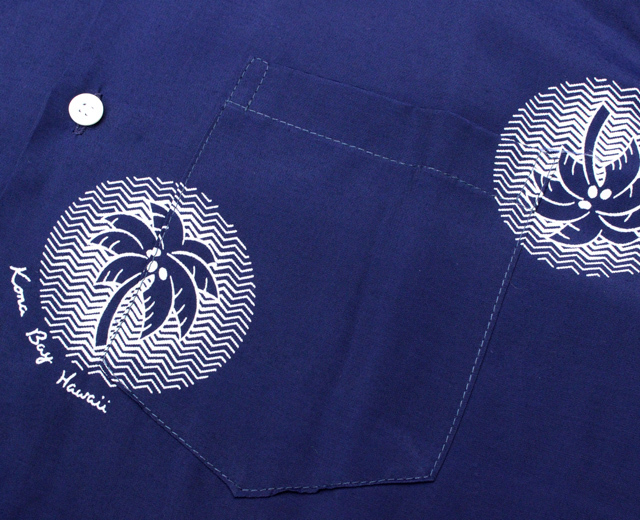 Kona Bay Hawaii コナベイハワイ アロハシャツ パームツリー PALM TREE